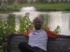 GAITHERSBURG Dating Chat